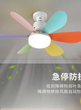 ?e2螺JM-FSD-H口ledleed灯泡27螺口风扇灯遥控小型吸顶吊扇卧7室