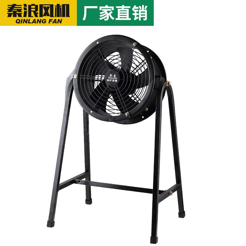 上秦外转子轴HXX流风机岗位式换220V高速海通风气排浪风扇低噪声3