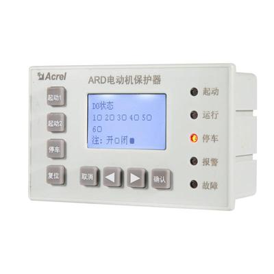 低达660压马保护器ARD3VT抽屉柜RBQ安装过载堵转断相保护