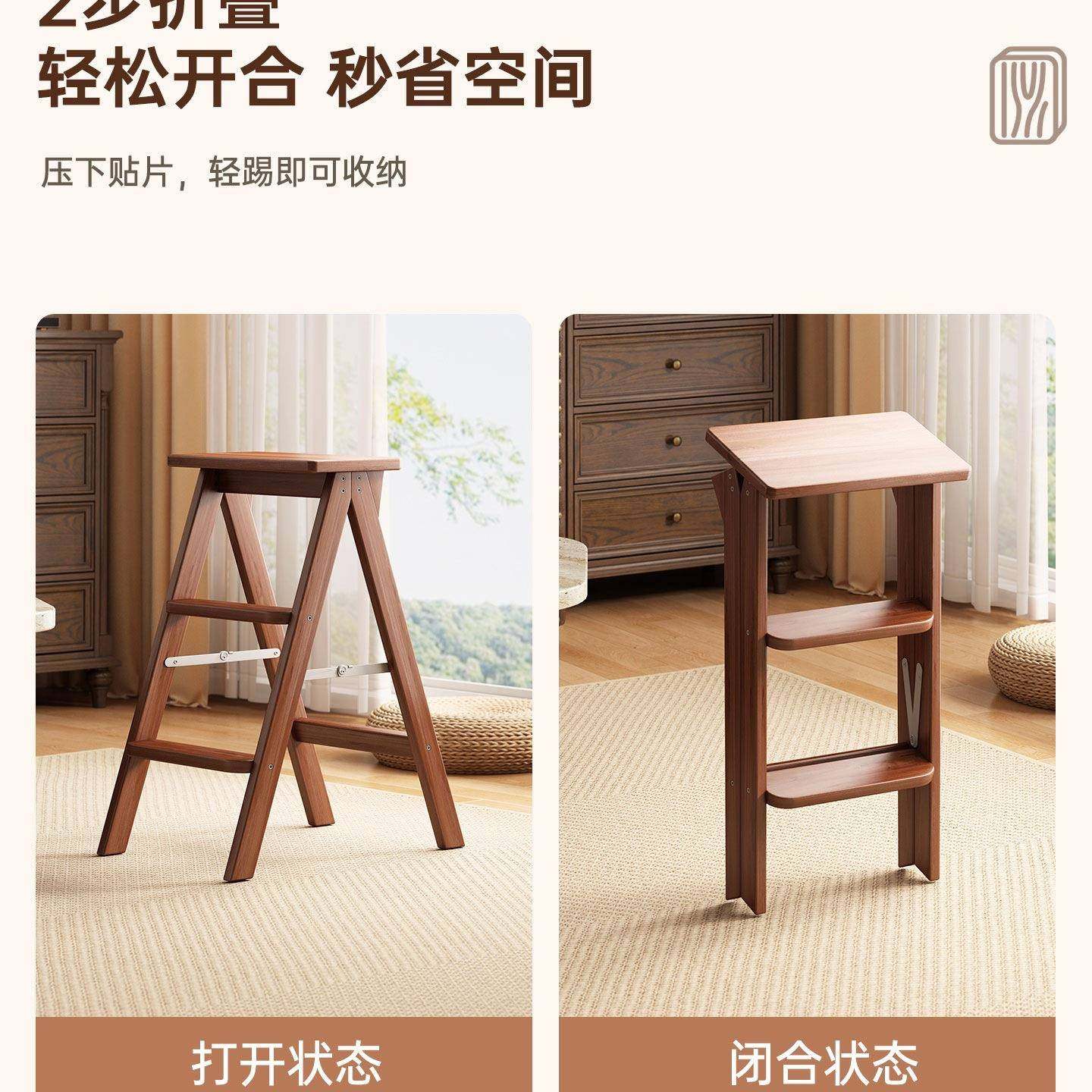 实木凳家用672折叠梯用梯子椅厨房登两高取物多功能三步子梯高脚,农机/农具/农膜,其它农用工具,淘宝优惠券,粉丝福利购,淘宝优惠卷
