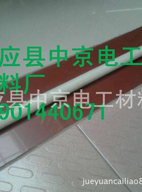 厂家璃纤维绝玻缘缠绕管水BFN绿色绝缘套迎量来大价优欢电咨询