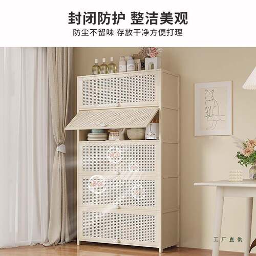 中古收风墙储柜物卧室立柜一VXV体靠五斗柜子多巴胺纳置物柜客厅