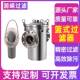 过器提篮式 EGC快开管除污不锈钢篮滤式 过滤器器吊环型道蓝式 滤水