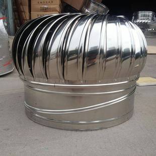 厂房养343场室外屋顶换气风扇通器喷漆注塑球风彩色风殖帽