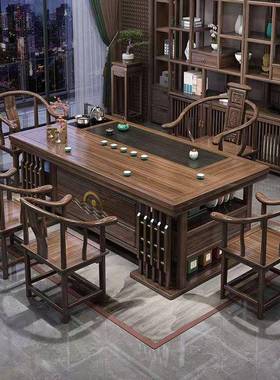 木茶桌ANU椅组合新家中式用客厅茶台茶桌一体新一整套商实务清小