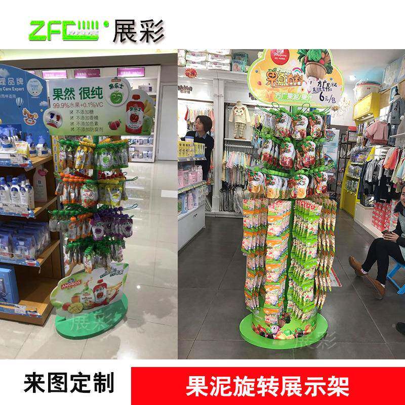 落地树旋转示架果型泥挂展式陈列架亨氏果泥挂ZFC-ZJ20架架来展图
