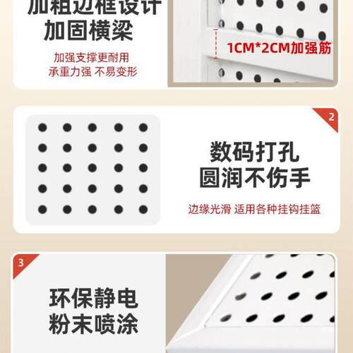 洞洞板置物架落展示架属立移式收F96M5H6H纳地架免打孔可动超市货