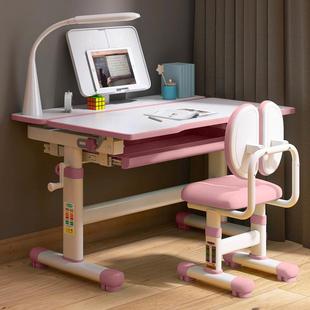 儿童习OCU桌女孩家用书桌小学生书可桌椅写字降桌椅套装组合升调