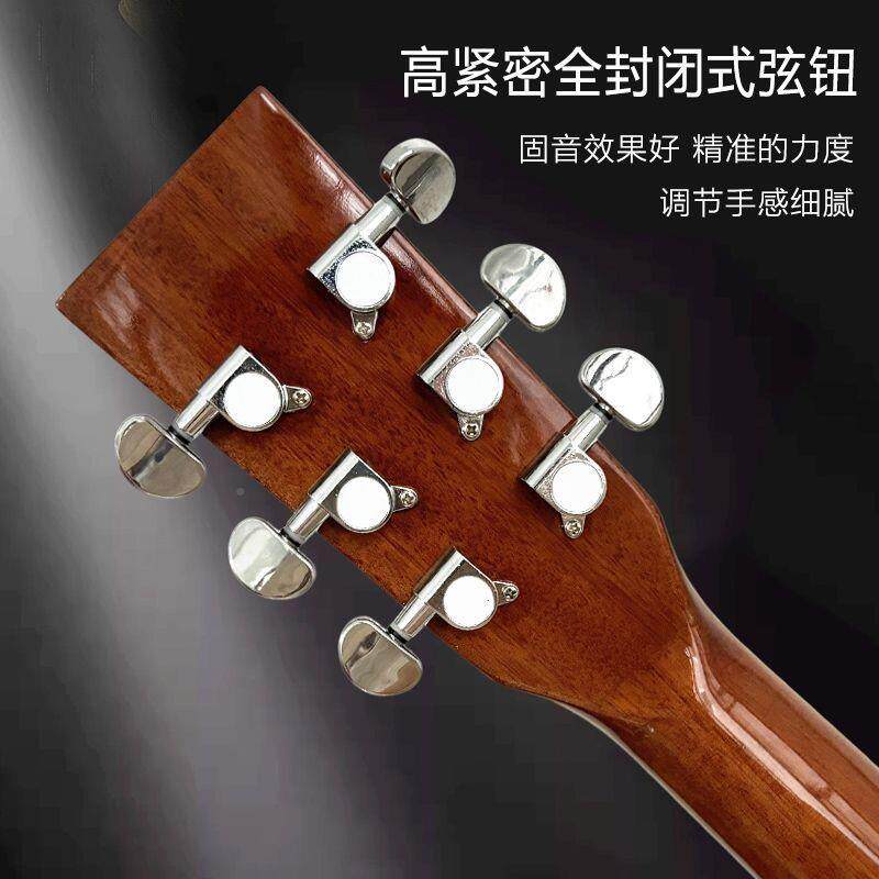40GA桶吉他桃寸花芯板41单木吉亮光练习民谣吉他-他乐器