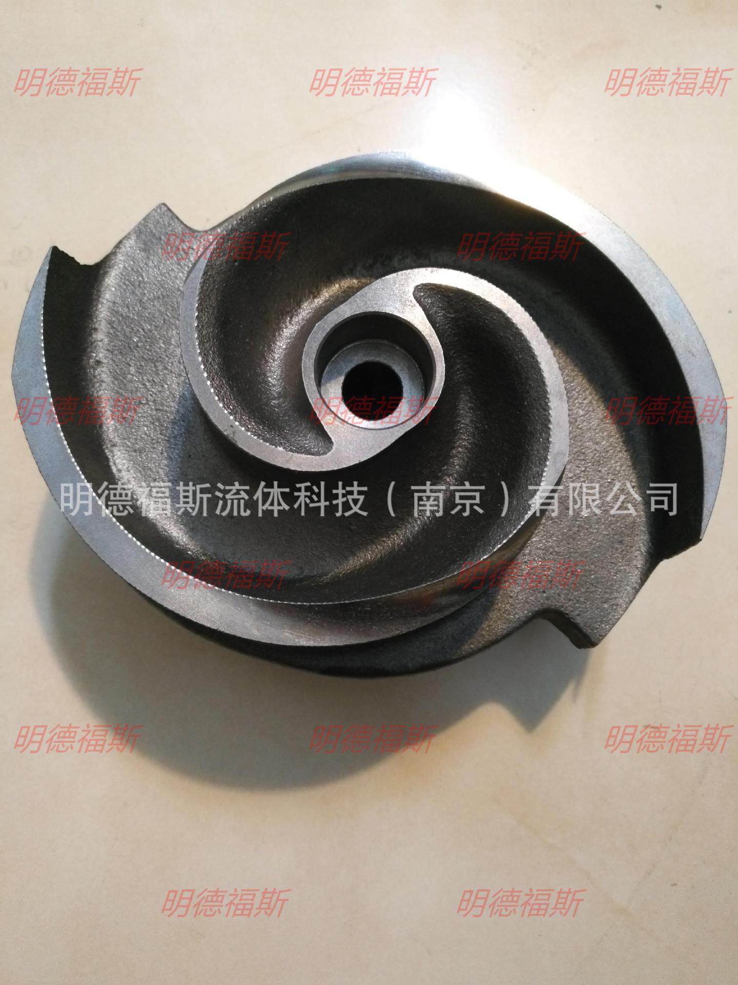 现货飞力水泵叶轮量大从优