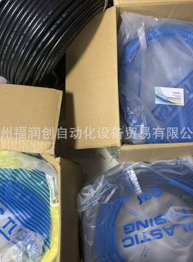 SC气动PU气管UTU0425/0604M/0805/10650/128/1610B-100/B/C/R/W56