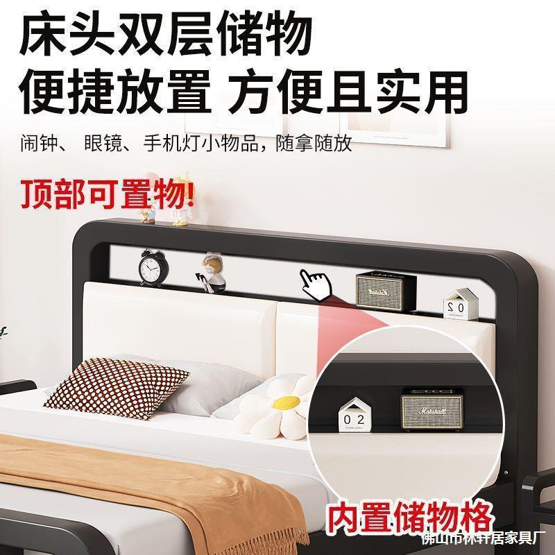 铁艺床18米双人床家用.米单人床加无品牌/厚加固铁1架床出5租屋床图片