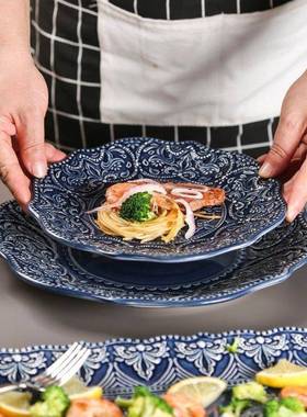 网盘用子洛克陶瓷盘复古浮雕餐盘E巴家轻奢牛NZP排盘汤碗红餐具套