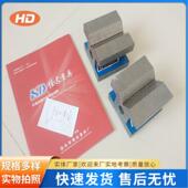 铸铁V型架V627型铁V型块190度 V型架多口铁垫V形块05105