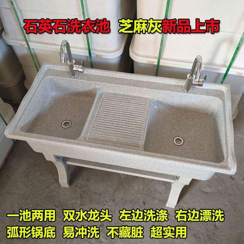 石衣英13189石洗衣池搓家板阳台洗衣台带盆用一体水池大理石洗槽