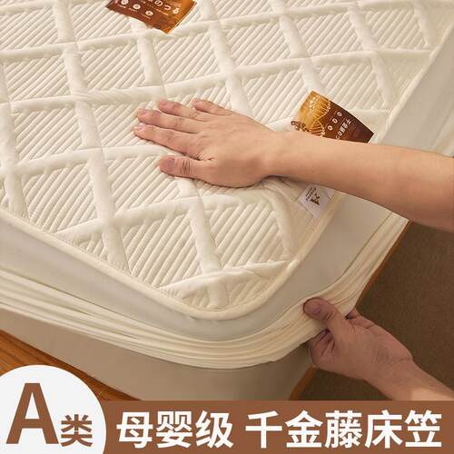 新款纯全棉13778夹棉加思厚床笠单件防席梦床垫保护套棉防滑尘罩