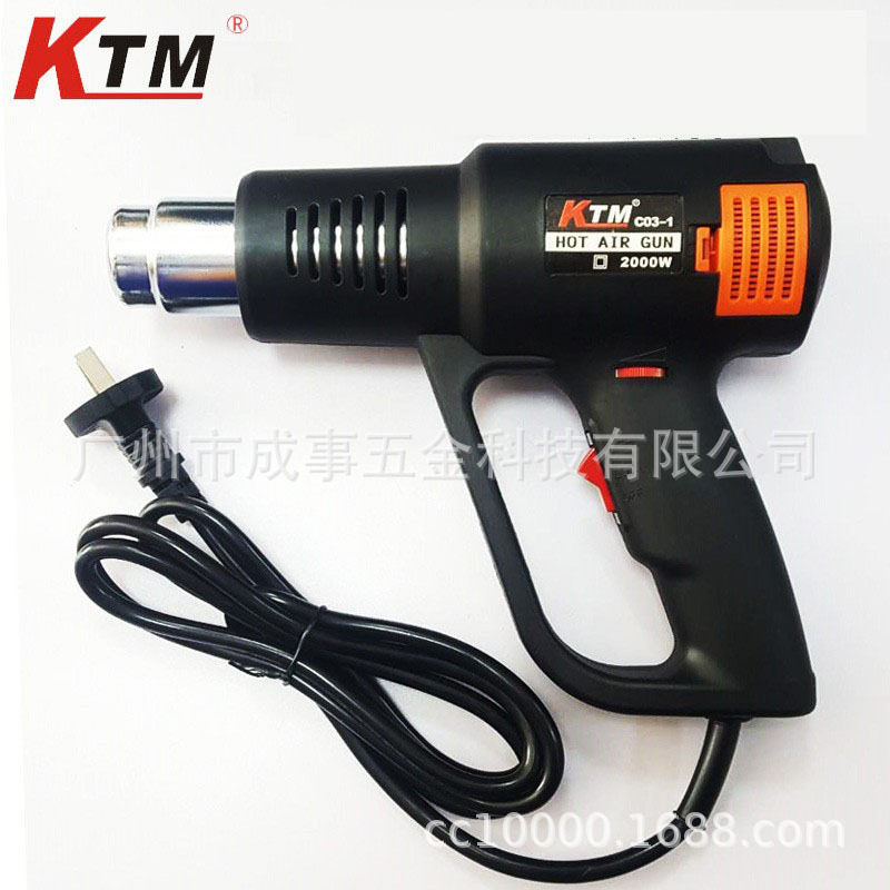 KTM2000W无极调温热风枪贴膜