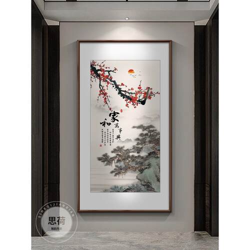 新中国式CY湖山春山水画入户关装饰画楼玄道梯间走廊过壁画客厅挂