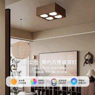 室胡中古客20321厅无主灯桃木斗胆灯四头明装筒复古灯实木过道卧