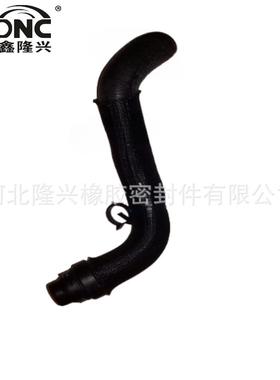 福下散热器冷液软管2.3L2020-202却5L81MZ289676A