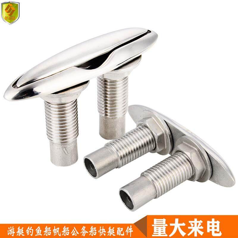 1083船用双层推拉式缆索栓系柱羊角四柱隐形抽拉桩316船不锈钢销