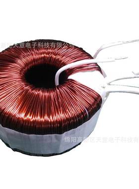 形厂家压定16764制单相环变压器22V转110V/24V/120V交流电源变器