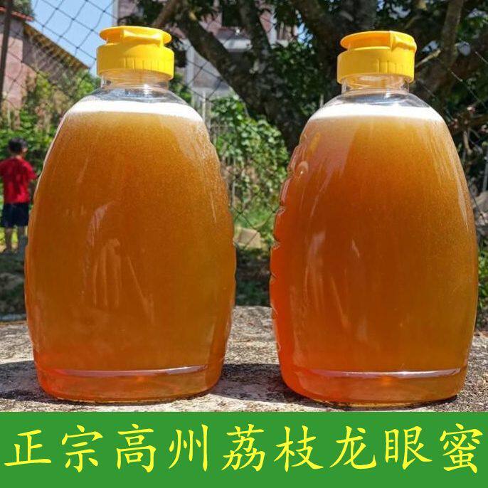 广东高州荔枝蜂蜜野生荔枝纯土蜂蜜农家自产正品天然成熟无添加