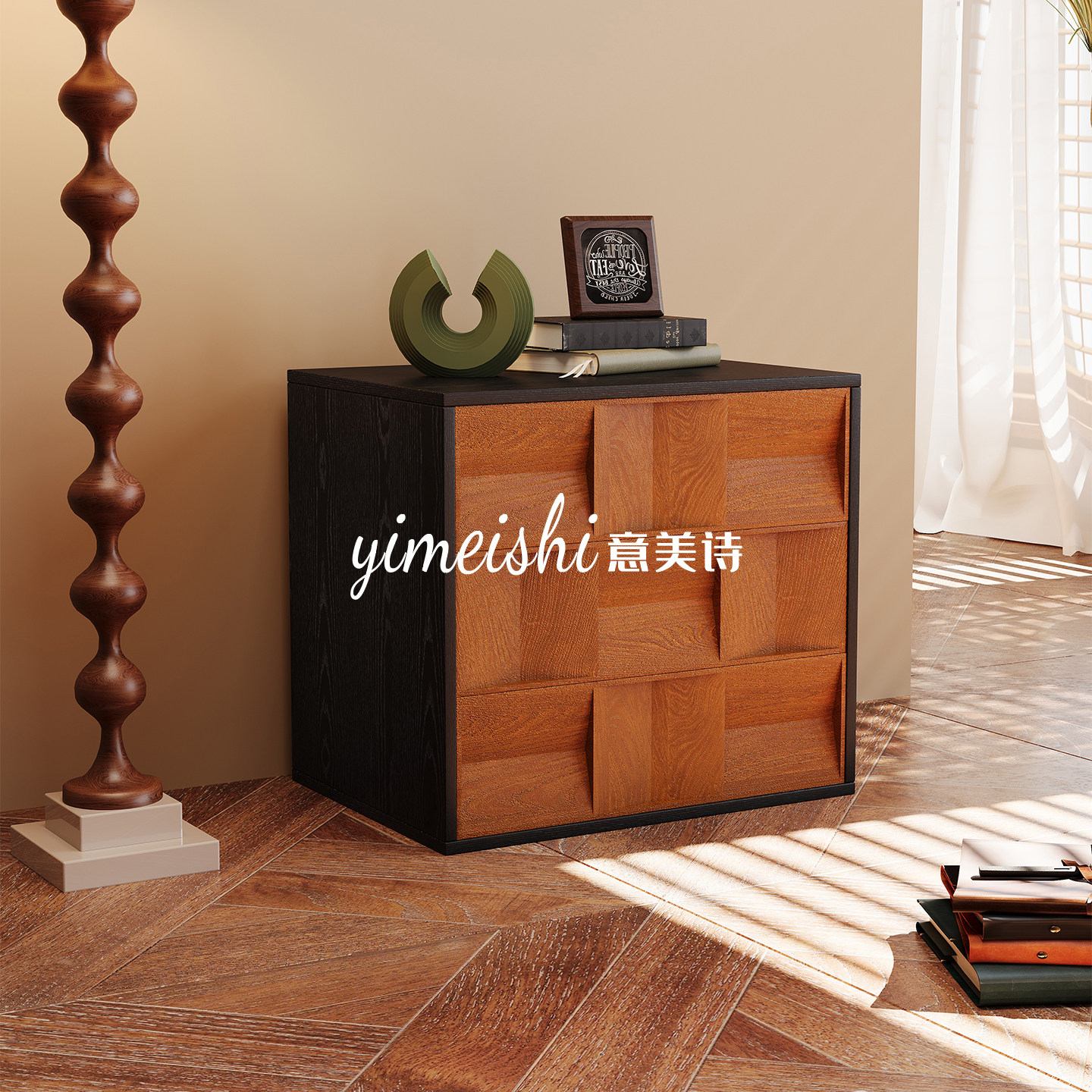 意美诗中古风小户型家用模块组合柜实木多功能斗柜卡门落地电视柜
