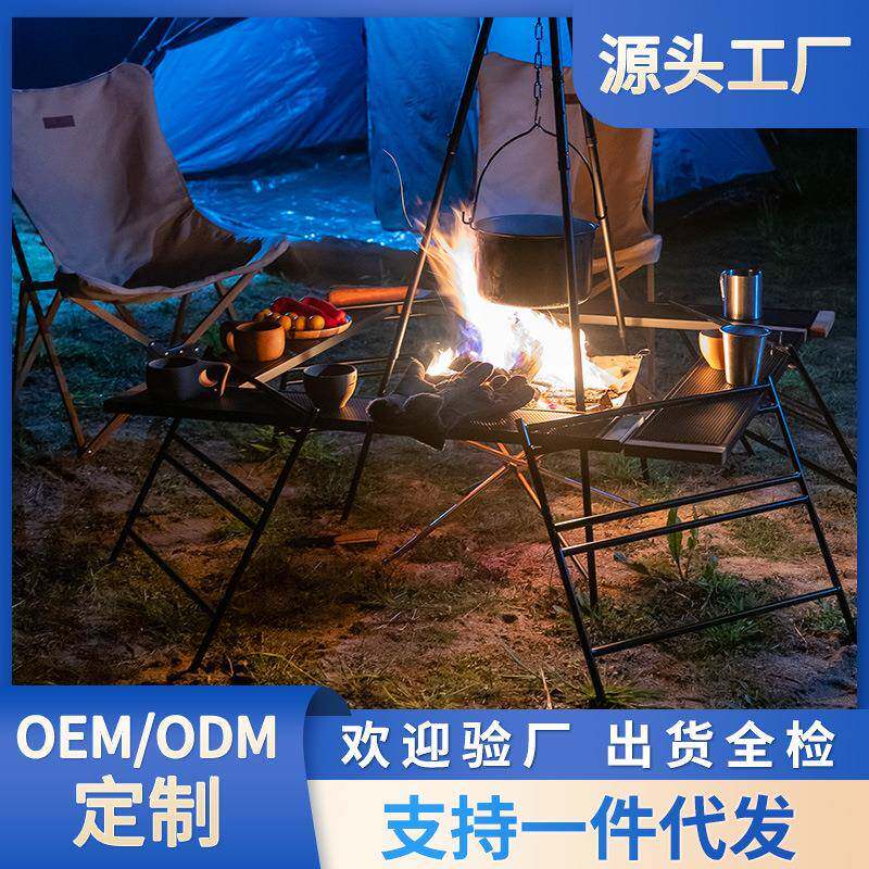 直销户外露营多人烧烤架家庭出游烧烤架车载便携烧烤架