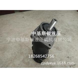 中基斯顿高速柱塞液压马达A2F 23生产现货直销