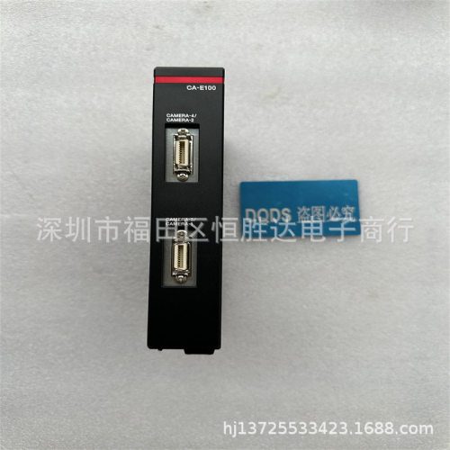 CA-EC80HX视觉系统CA-E100基恩士CV-E500CA-EC80CA-E200