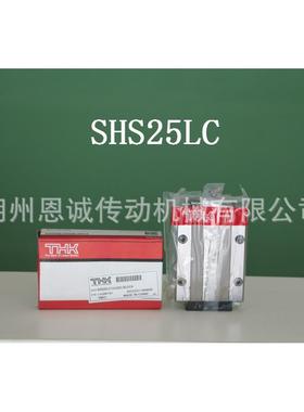 THK滑块SHS35C1QZSHS30C1QZSHS25C1QZSHS20C1QZSHS15C1QZ
