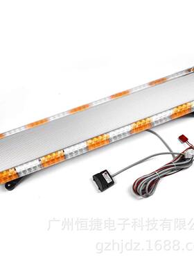 88LED长排警示灯汽车47英寸88W长条爆闪灯交通工程车顶开道频闪灯
