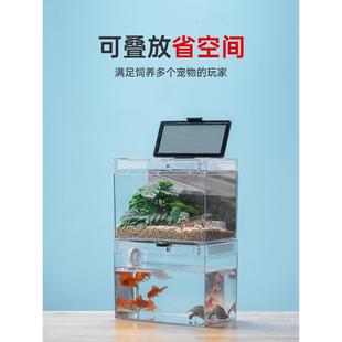 爬宠养殖箱乌龟陆龟箱造景守宫家养角蛙寄居蟹亚克力观看笼子