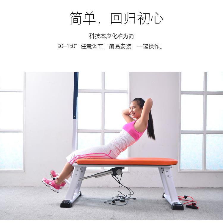 双电机电动拉筋凳拉筋床韧带拉伸器劈腿劈叉训练拉筋器非实木带