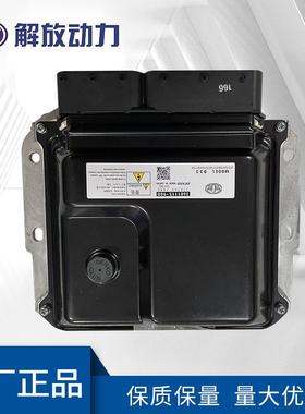 策达鼎略工程机械用发动机柴油机电脑版DEUTZ发动机现货