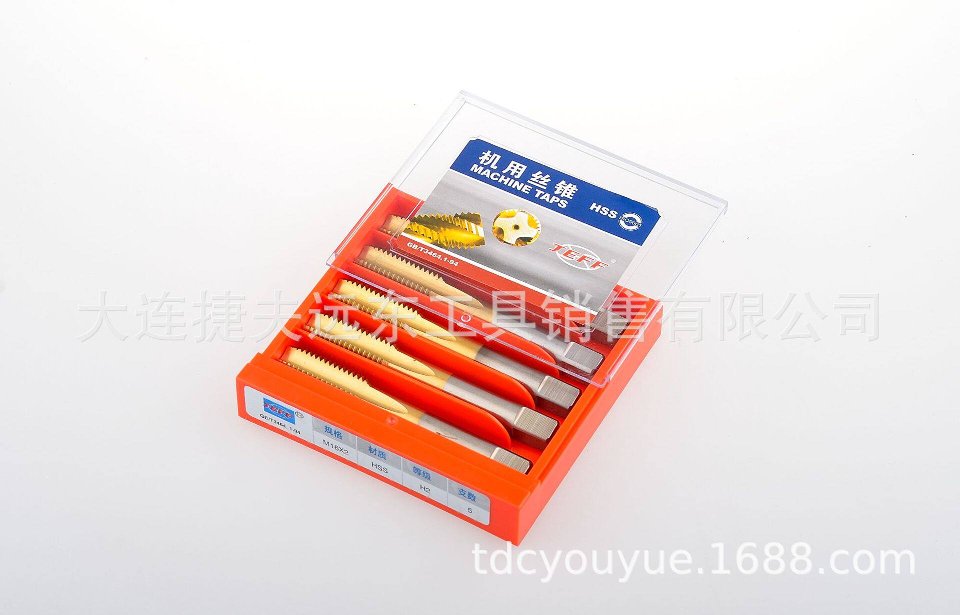 大连远东丝锥TIN涂层机用丝锥M27*3模具钢专用通孔
