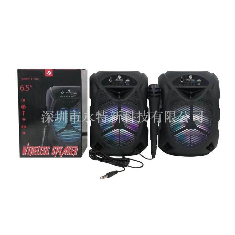 KTS工厂202KTS系列KTS-13336.5寸爆款带有线麦克风,节庆用品/礼品,新娘配件,淘宝优惠券,粉丝福利购,淘宝优惠卷