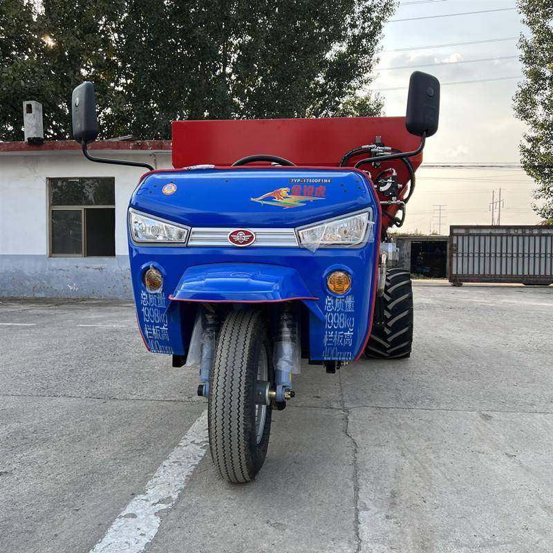 农用三轮施肥车多功能撒粪机全自动施肥机果园大棚干湿柴油撒粪车,农用物资,其他肥料,淘宝优惠券,粉丝福利购,淘宝优惠卷