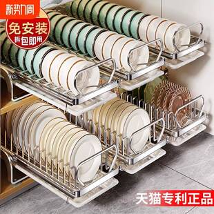 不锈钢厨房碗盘架抽拉碗碟收纳架橱柜拉篮抽屉式盘子沥水置物架子