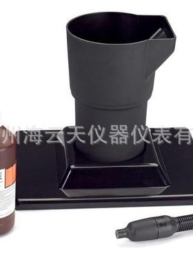 44153-001720E校准桶，1L哈希在线配件4415300