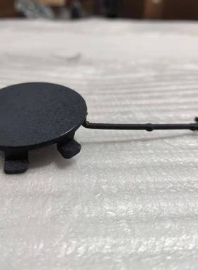 适用于捷豹XE2016前拖车盖拖车钩圆T4N5863盖板拖车钩喷水