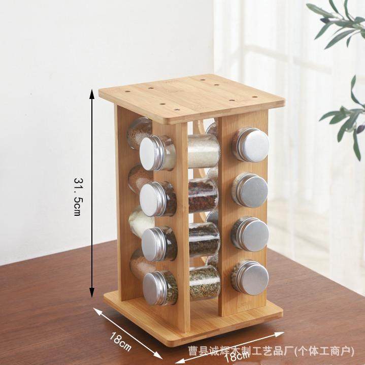 现货竹制厨房调料架实木调味瓶多层置物架木制桌面香料展示架,农用物资,其他肥料,淘宝优惠券,粉丝福利购,淘宝优惠卷