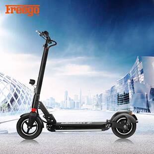 电动滑板车两轮成人折叠便携代步车儿童迷你电动平衡车