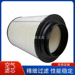 船用柴油发电机组配件空气滤清器B105012滤芯