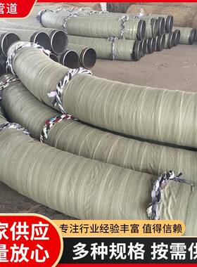 供应API5LX70/X65/X60/X52/X42弯管管线钢管多规格弯管