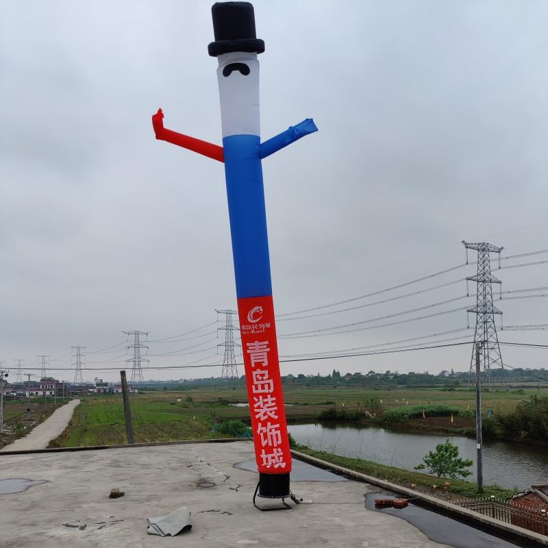 充气空中舞星气模人开业婚庆典摇摆单腿舞星跳舞气模人吉祥物气模