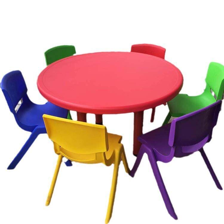 幼儿园小圆桌子豪华型儿童桌椅加厚塑料升降课桌