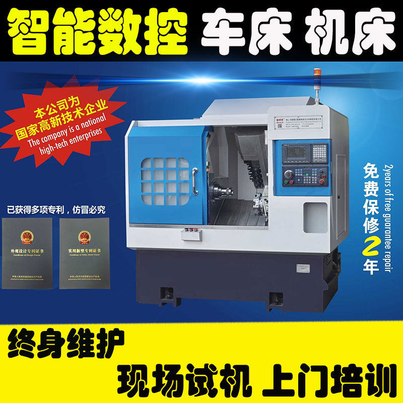 数控主轴箱车床9双主轴箱数控车床总成自动数控车床主轴