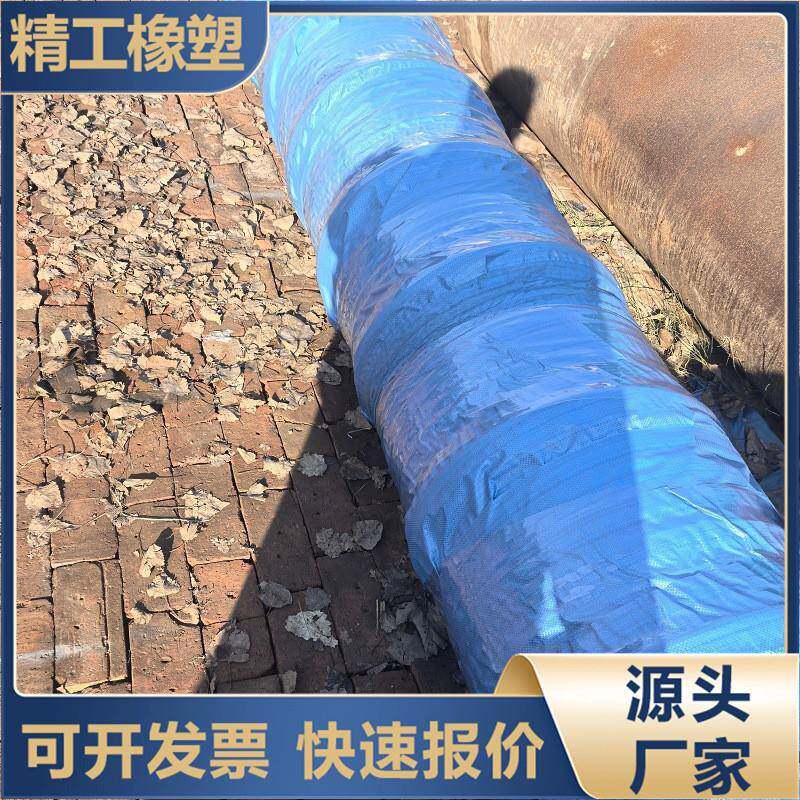 供应大口径高压胶管输送泥浆泥沙吸水胶管钢丝骨架高压法兰橡胶管